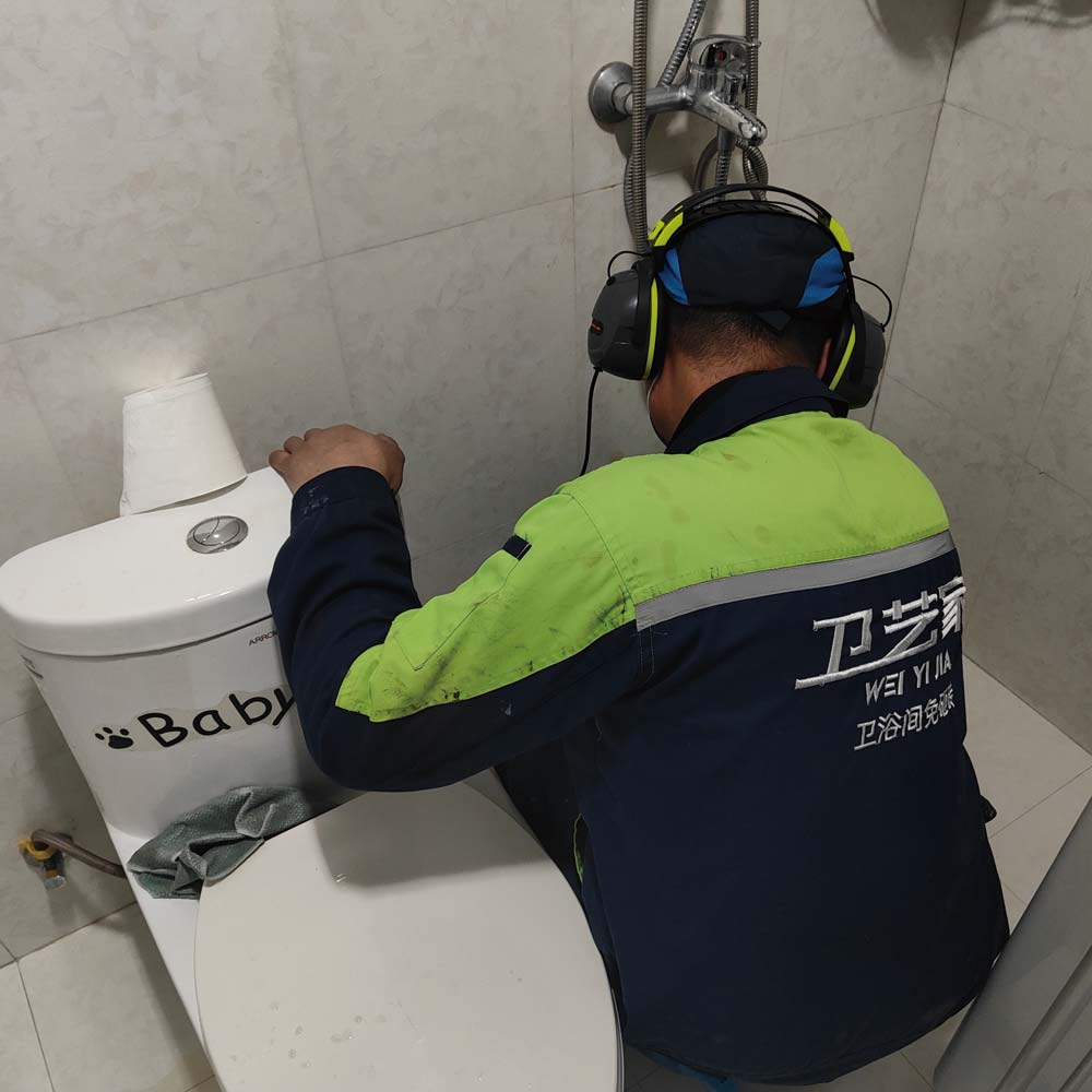 攀枝花测漏水找什么公司